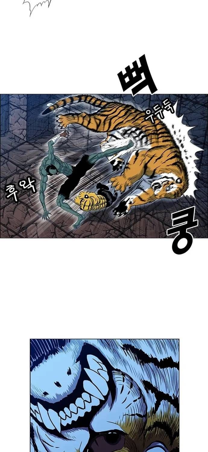 Anh Trai Tôi Là Hổ Chapter 143 - 20