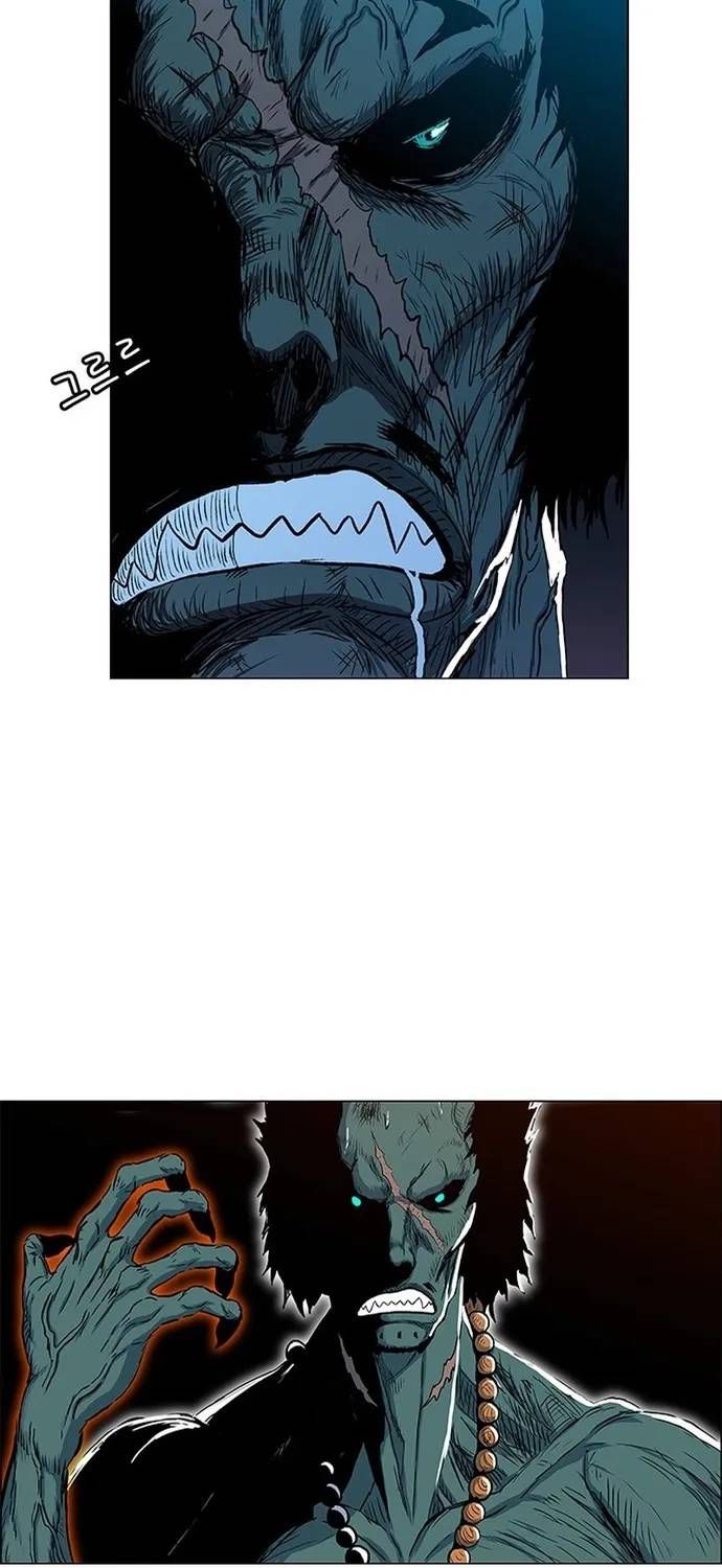 Anh Trai Tôi Là Hổ Chapter 143 - 22