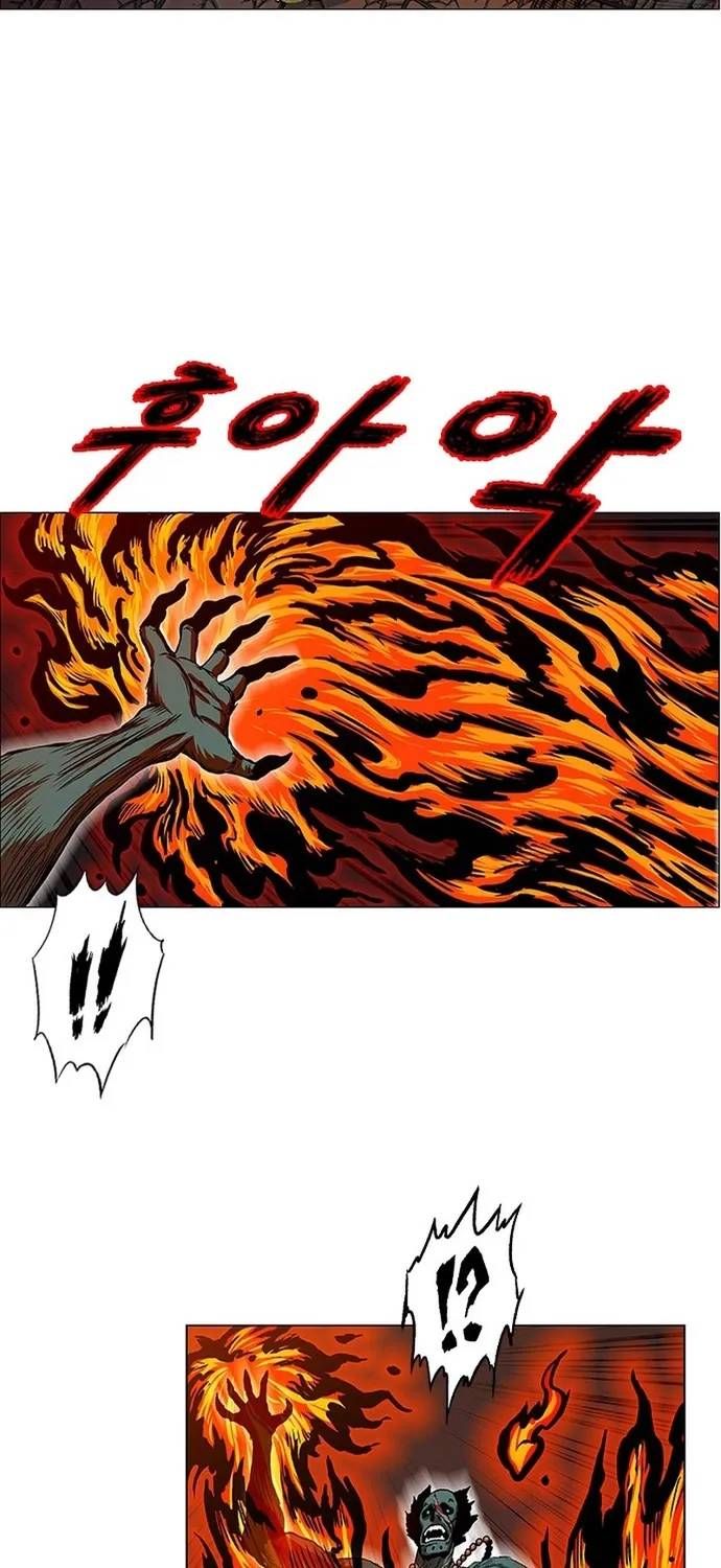 Anh Trai Tôi Là Hổ Chapter 143 - 25