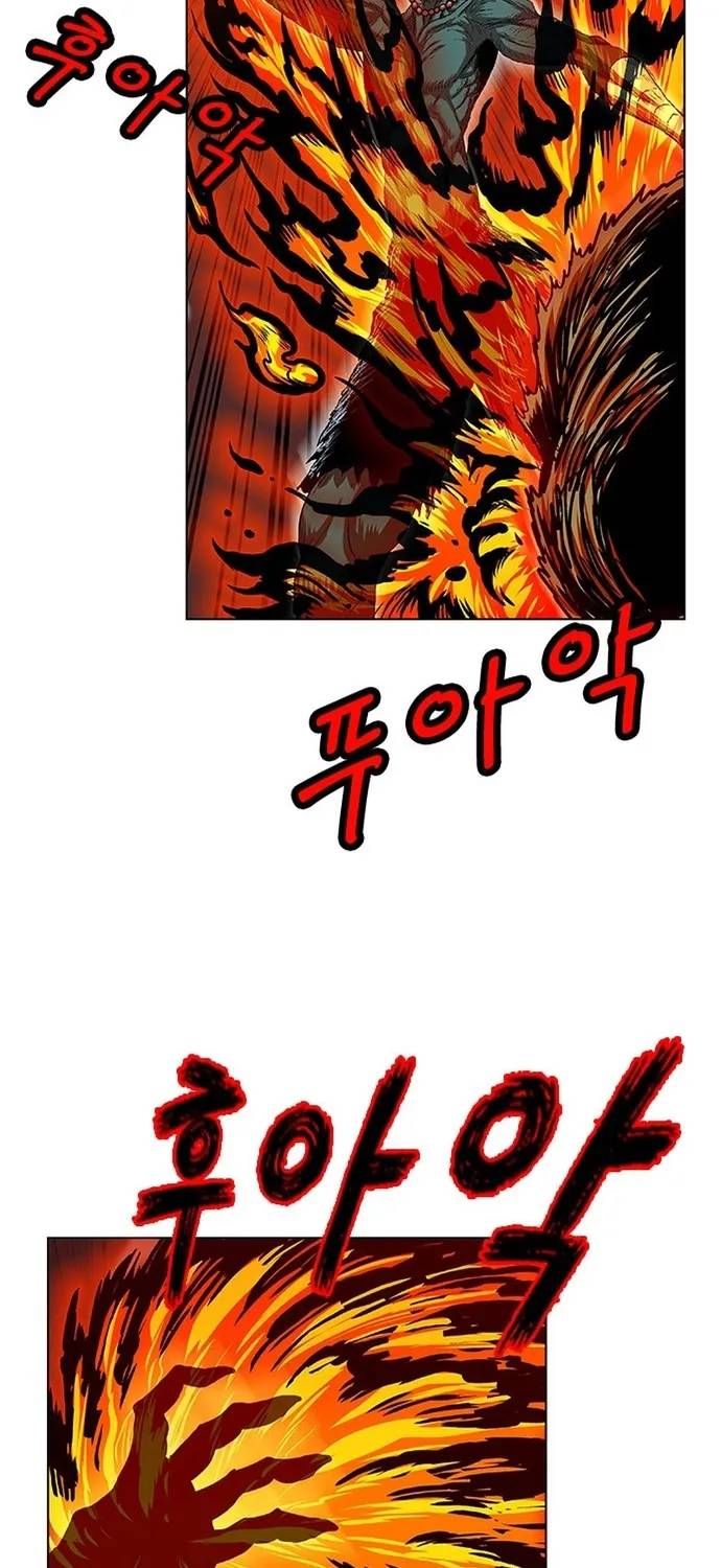 Anh Trai Tôi Là Hổ Chapter 143 - 26