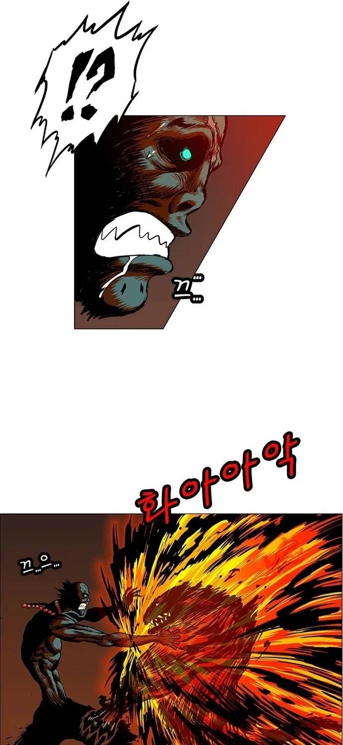 Anh Trai Tôi Là Hổ Chapter 143 - 29