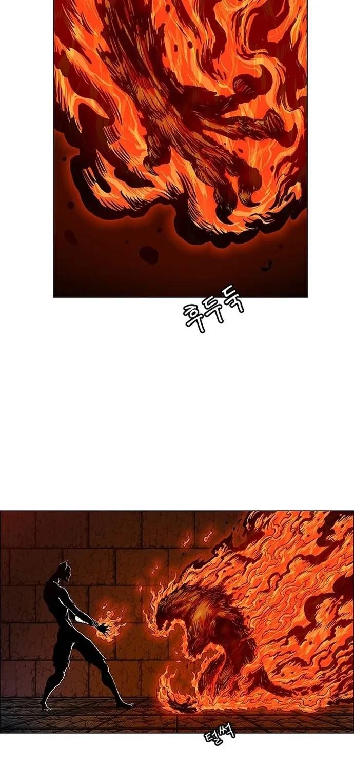 Anh Trai Tôi Là Hổ Chapter 143 - 36