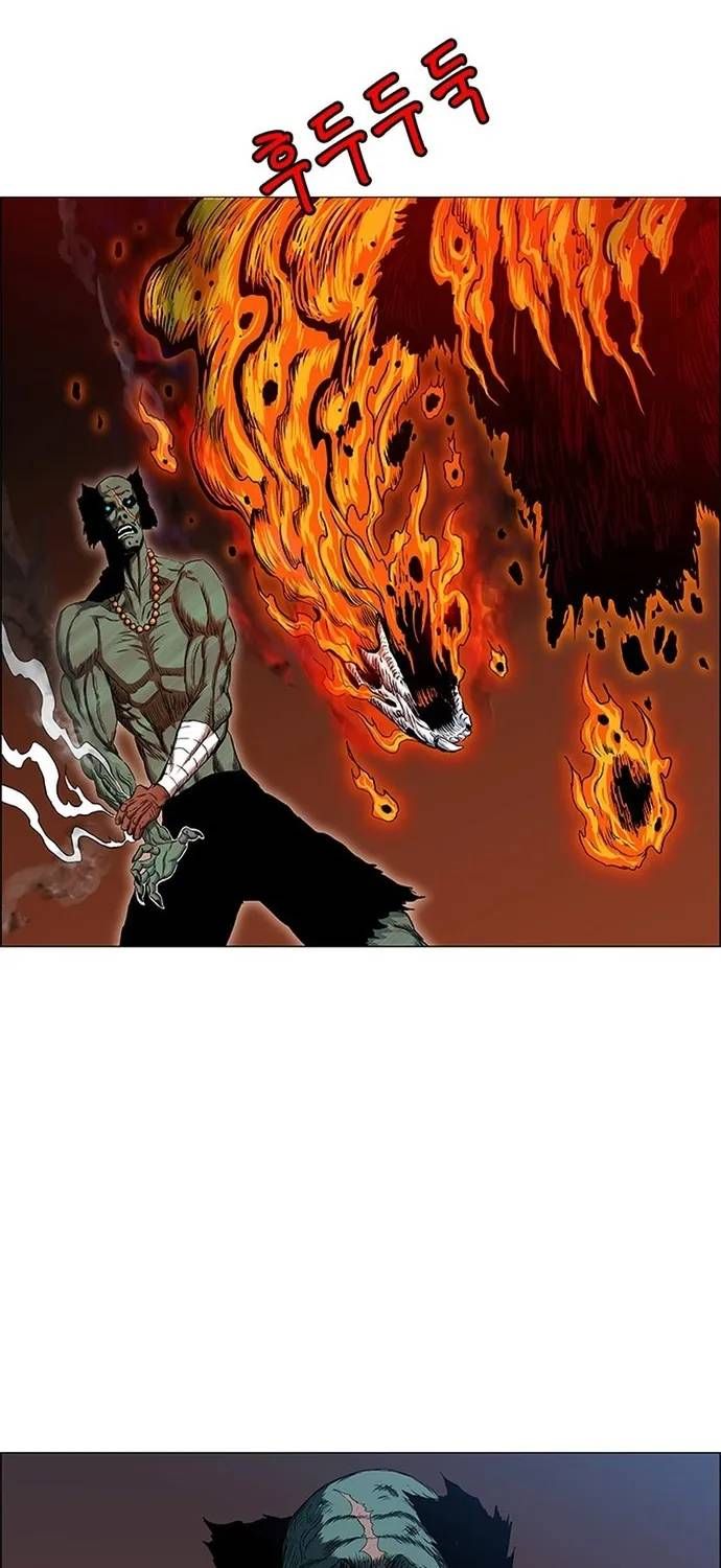 Anh Trai Tôi Là Hổ Chapter 143 - 46