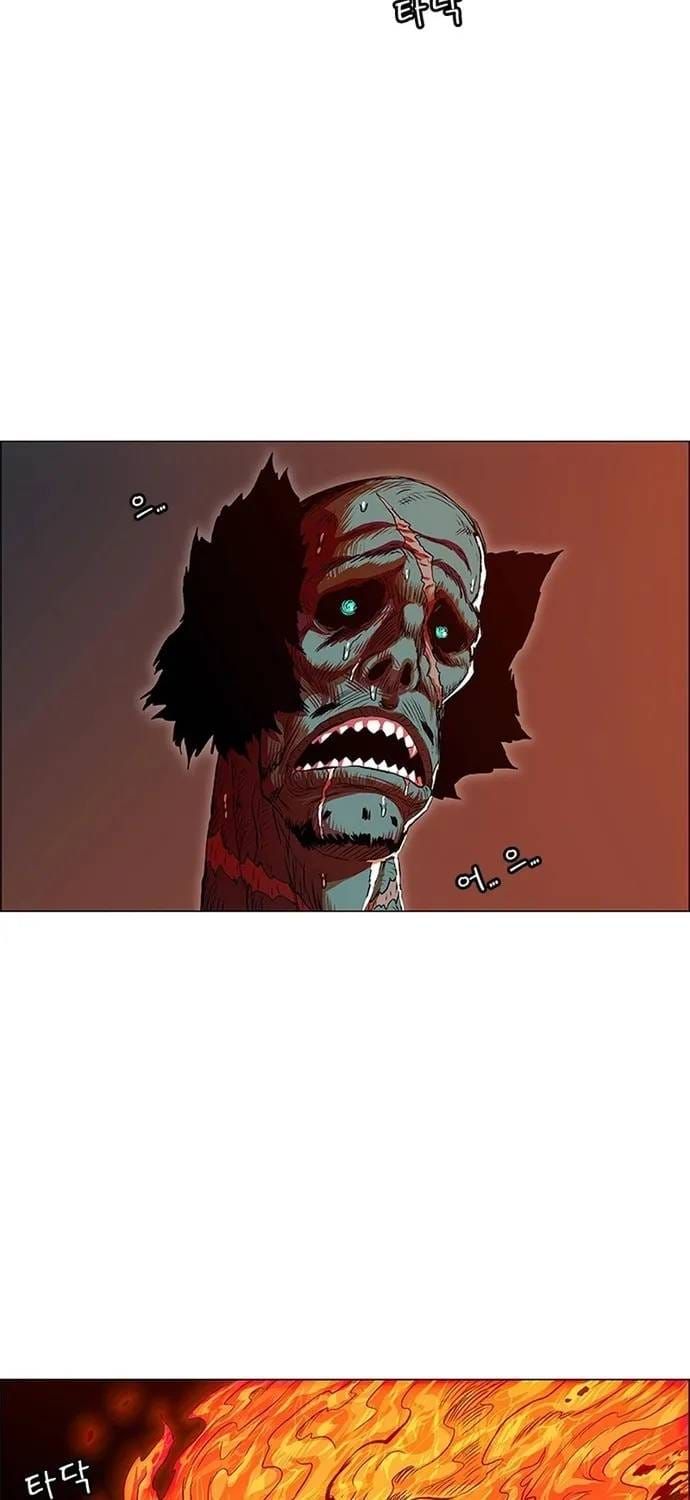 Anh Trai Tôi Là Hổ Chapter 144 - 4