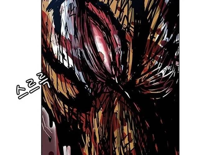 Anh Trai Tôi Là Hổ Chapter 144 - 37