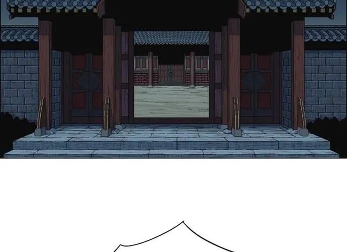 Anh Trai Tôi Là Hổ Chapter 144 - 43