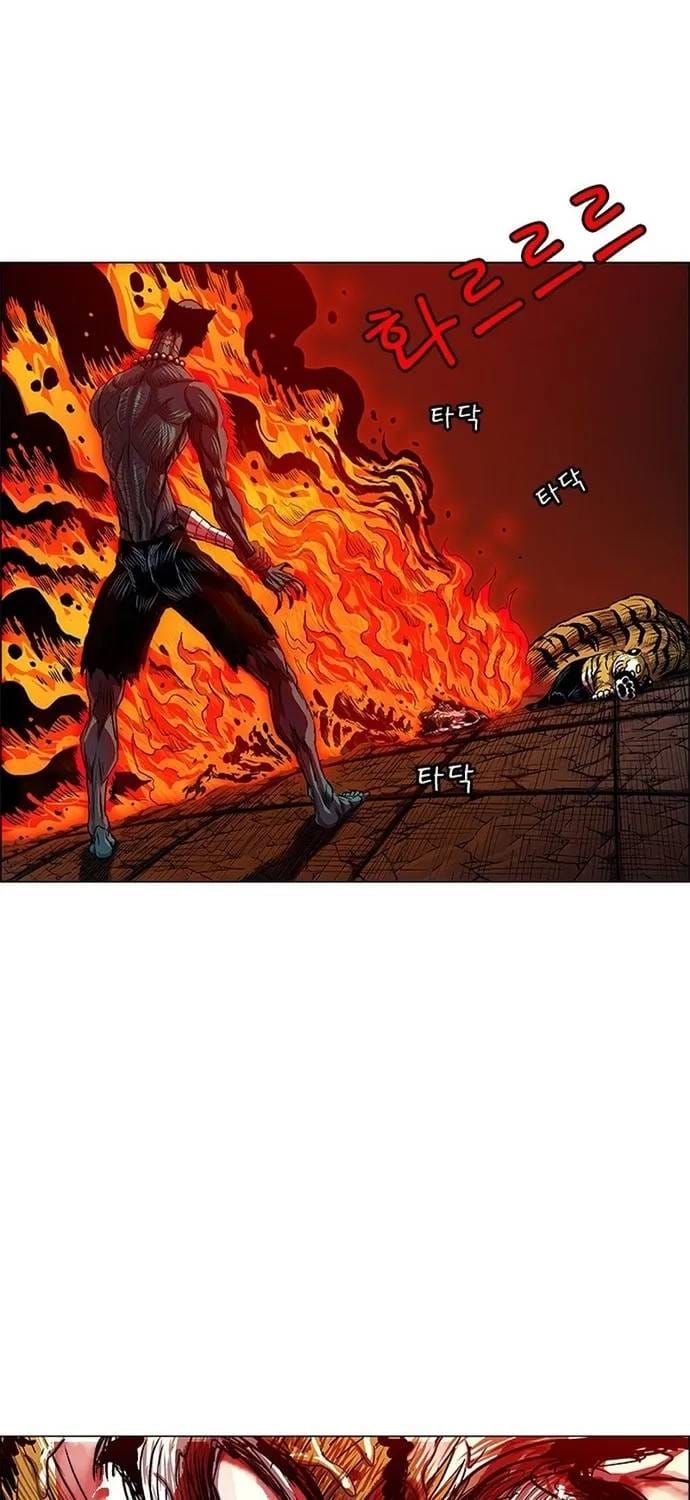 Anh Trai Tôi Là Hổ Chapter 144 - 6