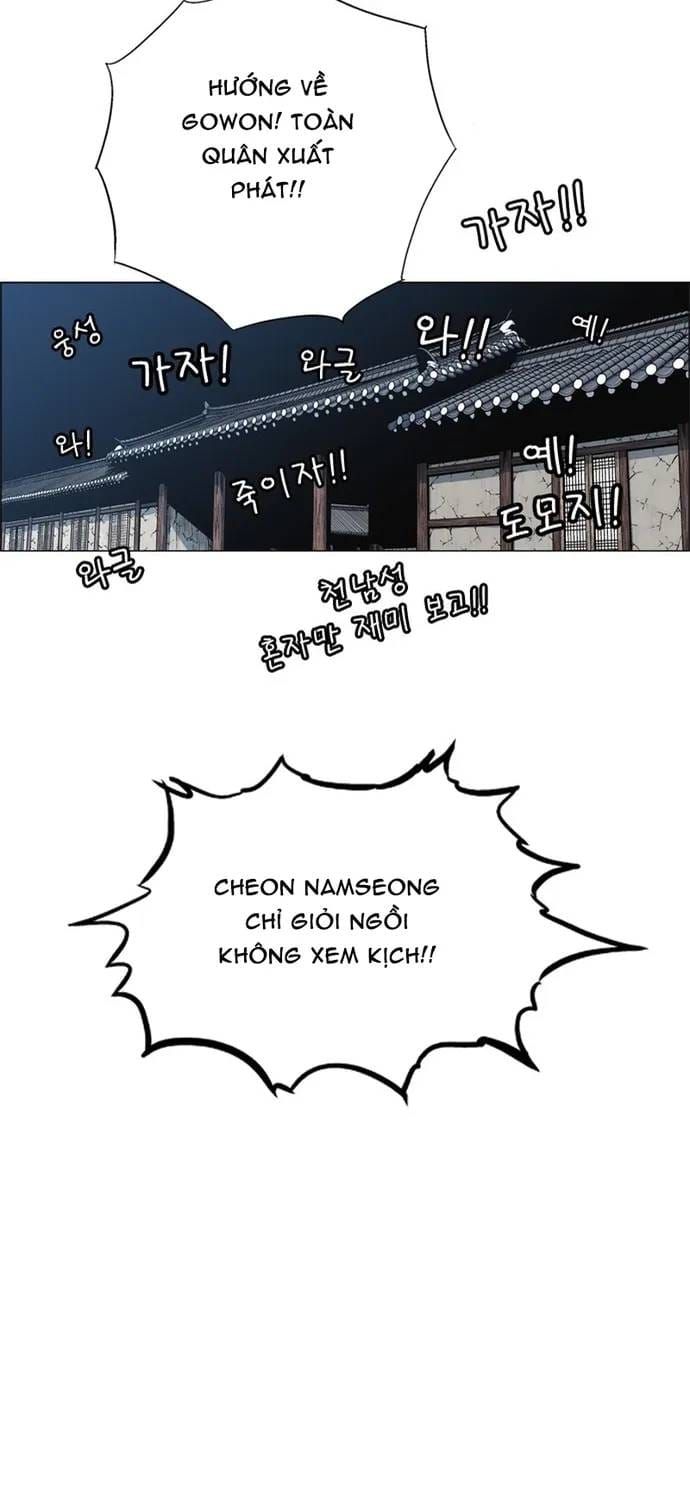 Anh Trai Tôi Là Hổ Chapter 144 - 65