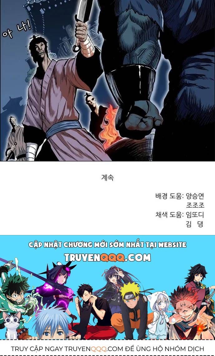 Anh Trai Tôi Là Hổ Chapter 144 - 70