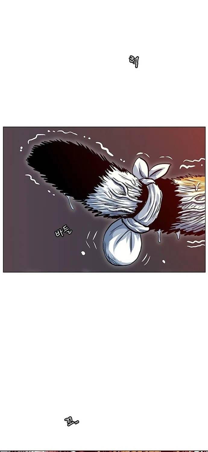 Anh Trai Tôi Là Hổ Chapter 144 - 8