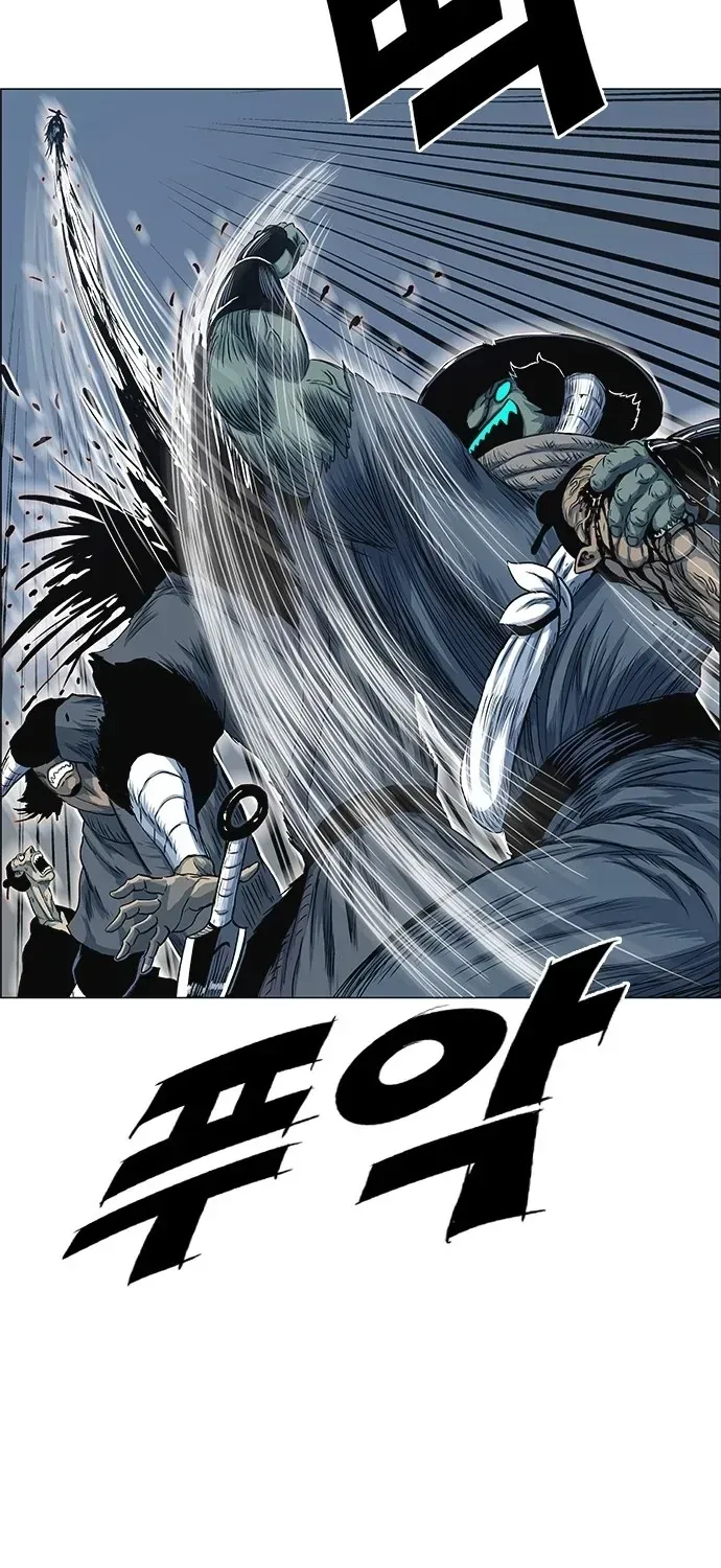 Anh Trai Tôi Là Hổ Chapter 145 - 38