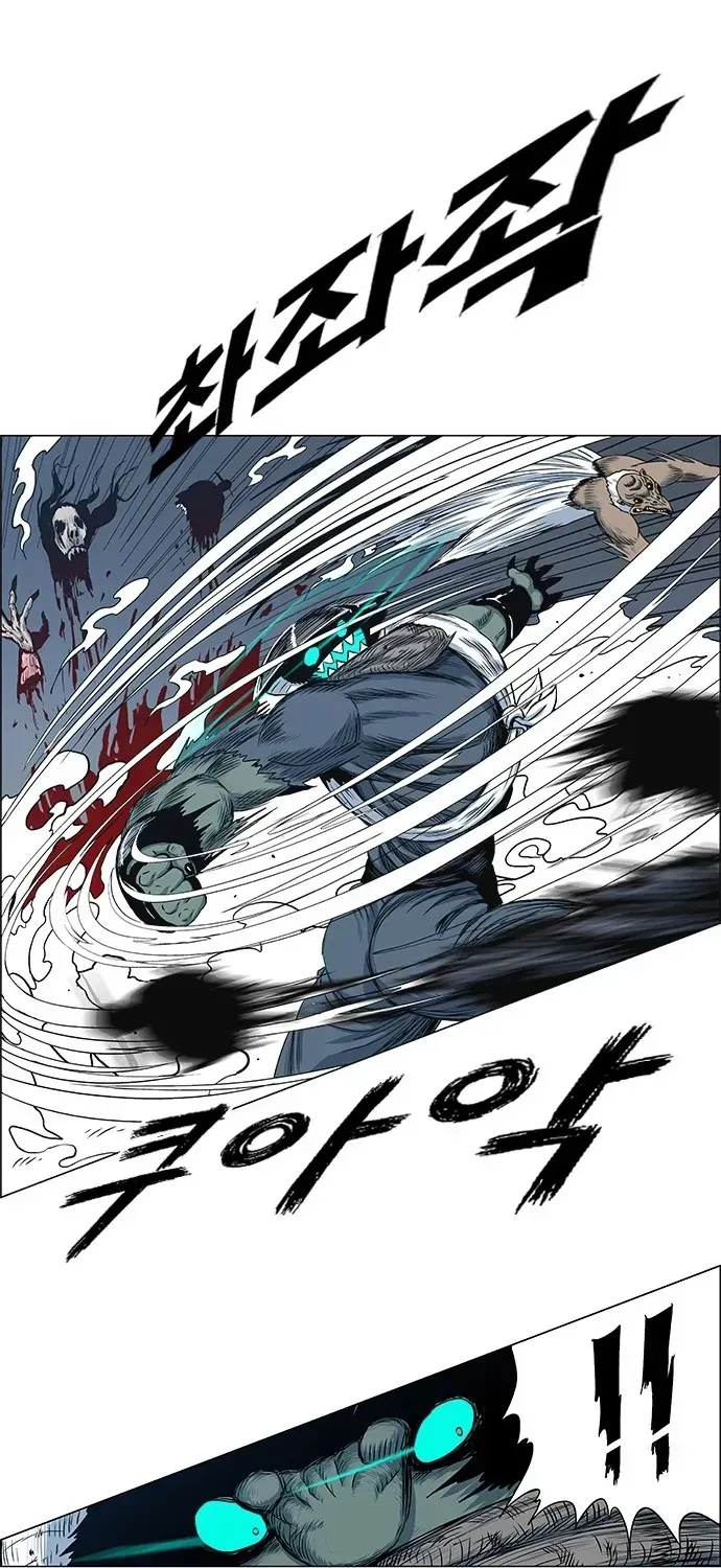 Anh Trai Tôi Là Hổ Chapter 145 - 44