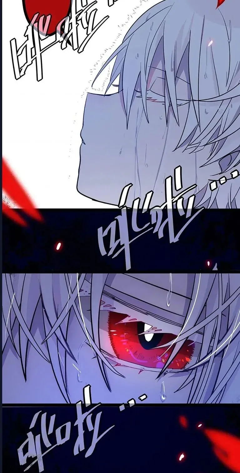 Ai Đã Giết Con Thỏ? Chapter 12.2 - 11