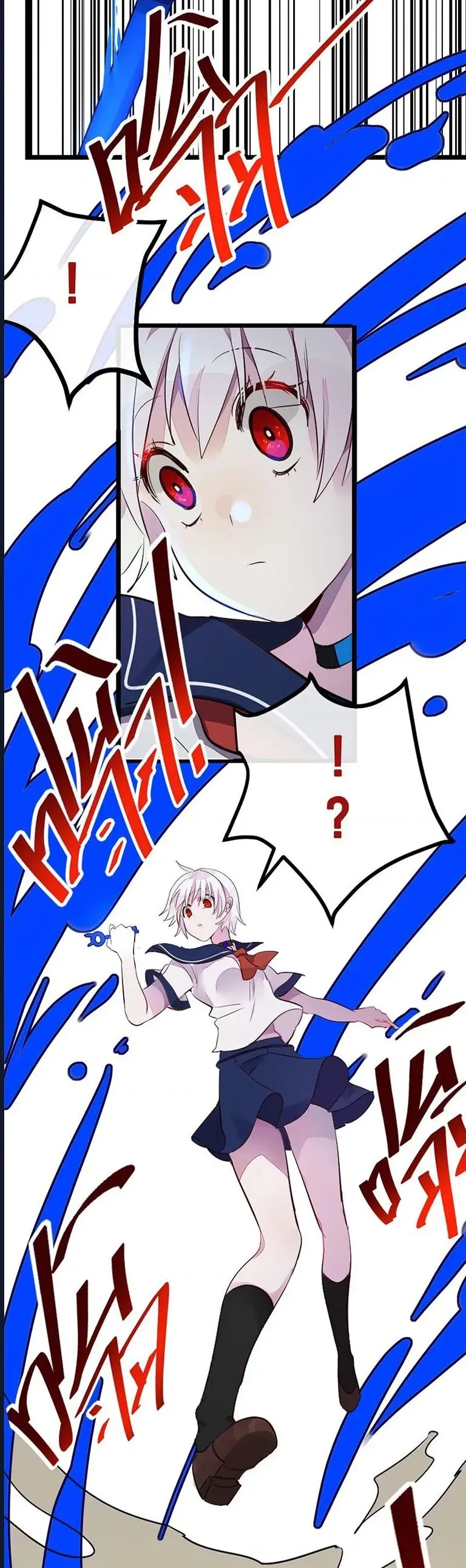 Ai Đã Giết Con Thỏ? Chapter 5 - 12