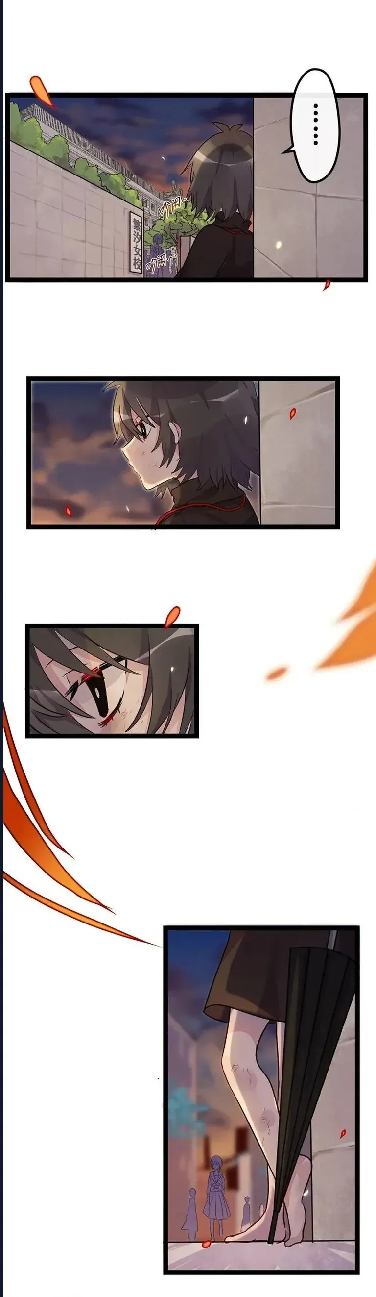 Ai Đã Giết Con Thỏ? Chapter 6 - 10