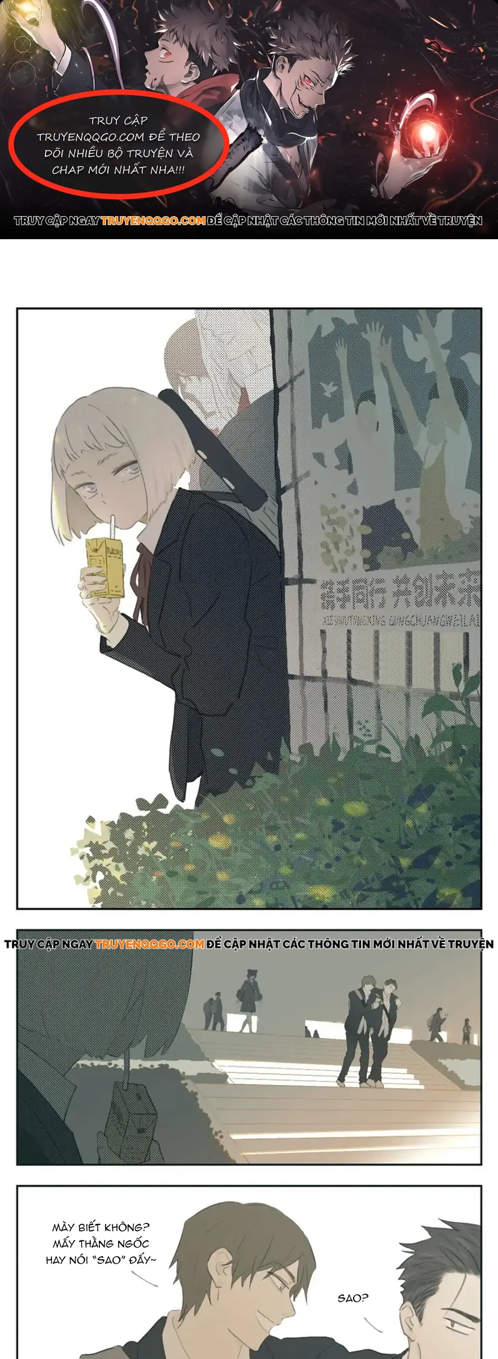 Friendzone Chapter 107 - 1