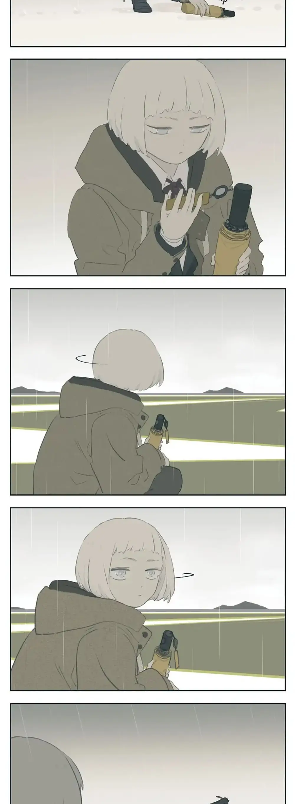 Friendzone Chapter 107 - 5