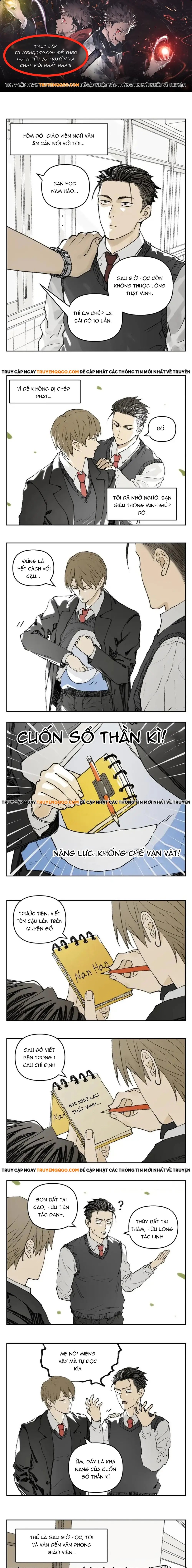 Friendzone Chapter 114 - 1