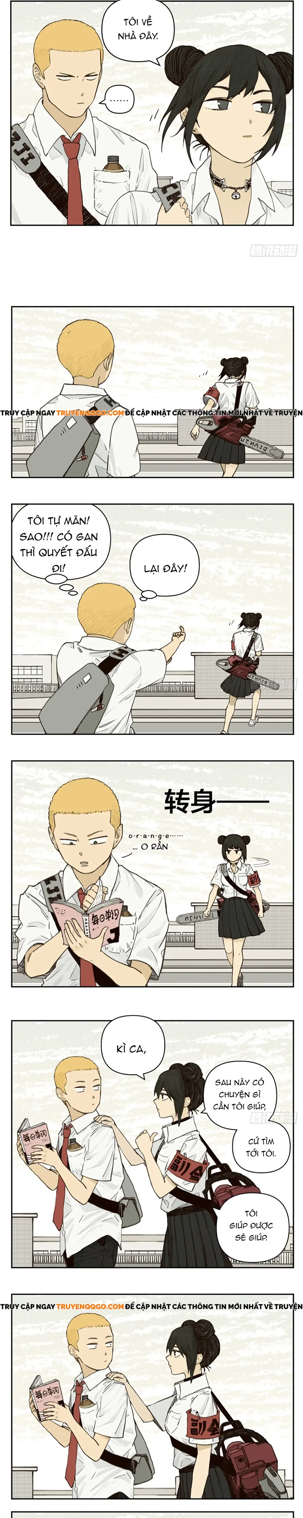 Friendzone Chapter 124 - 12