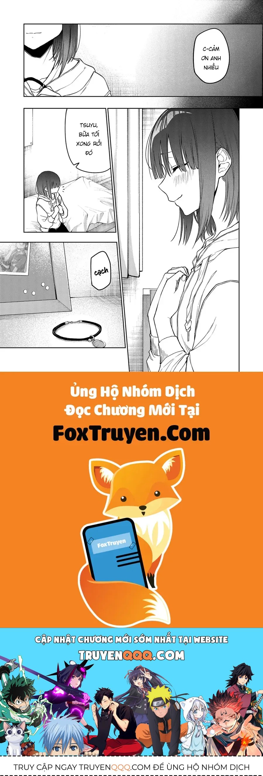 Imouto No Tomodachi Ga Nani Kangae Teru No Ka Wakaranai Chapter 18 - 12