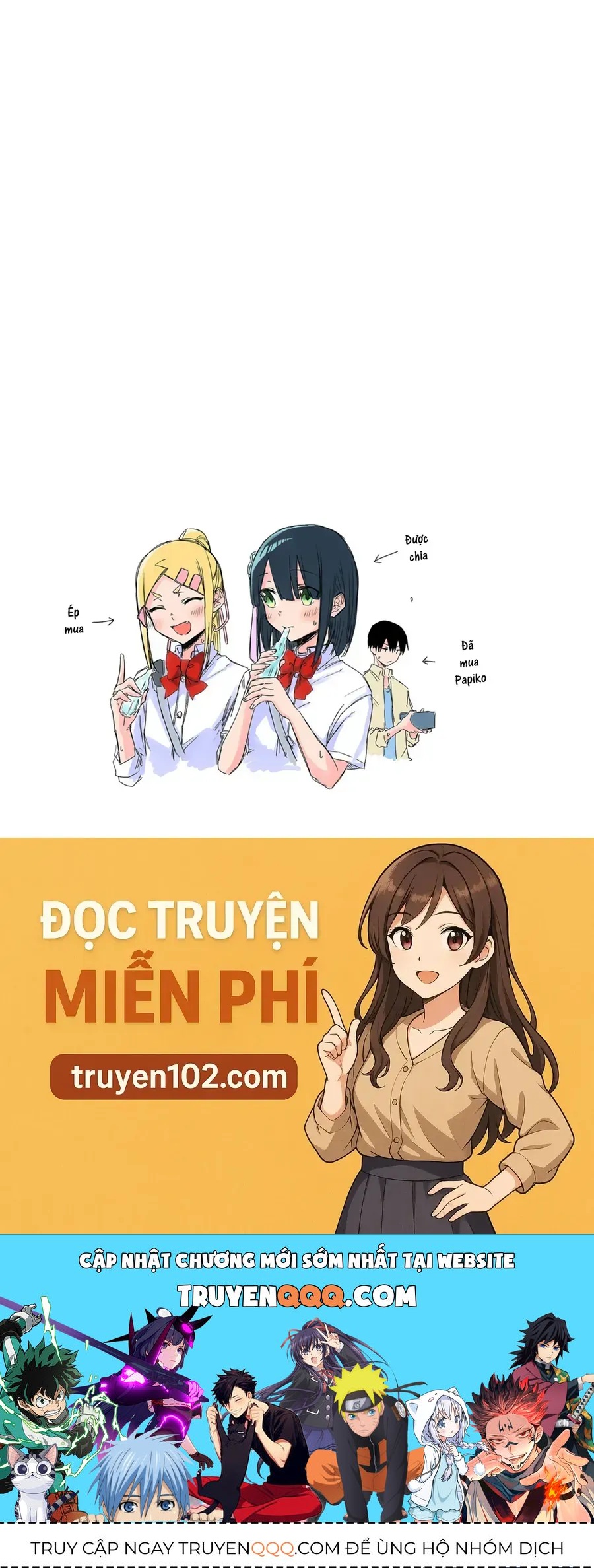 Imouto No Tomodachi Ga Nani Kangae Teru No Ka Wakaranai Chapter 19 - 12