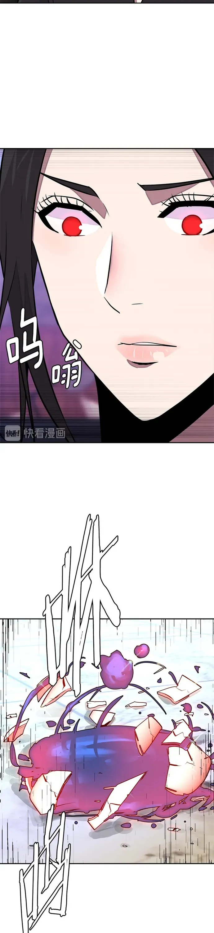 Chiến Binh Đến Từ Thế Giới Khác Chapter 275 - 22