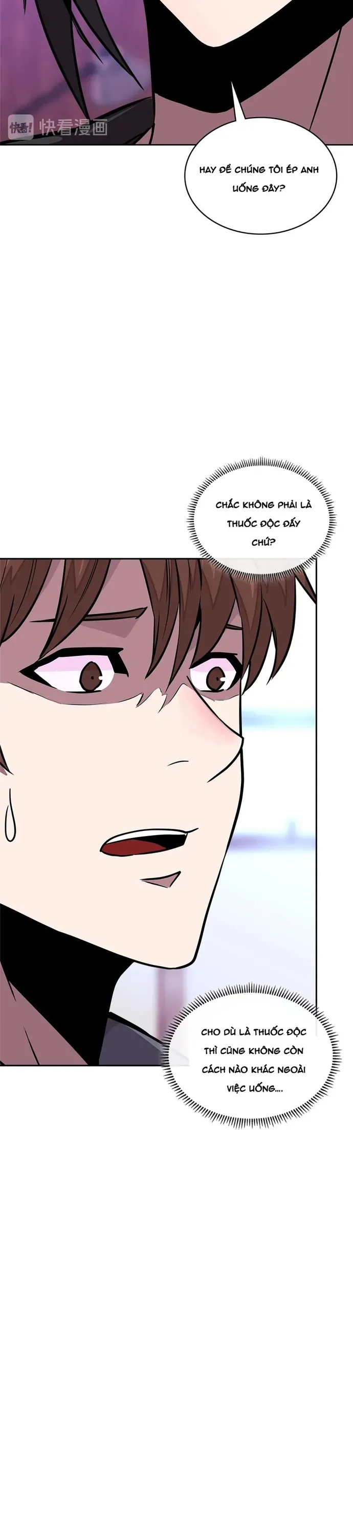 Chiến Binh Đến Từ Thế Giới Khác Chapter 275 - 25