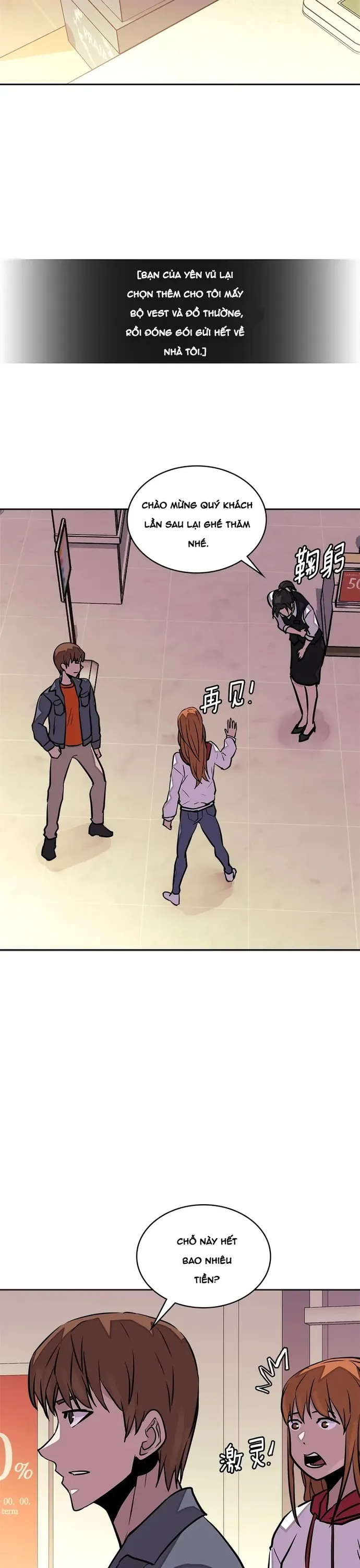 Chiến Binh Đến Từ Thế Giới Khác Chapter 276 - 8