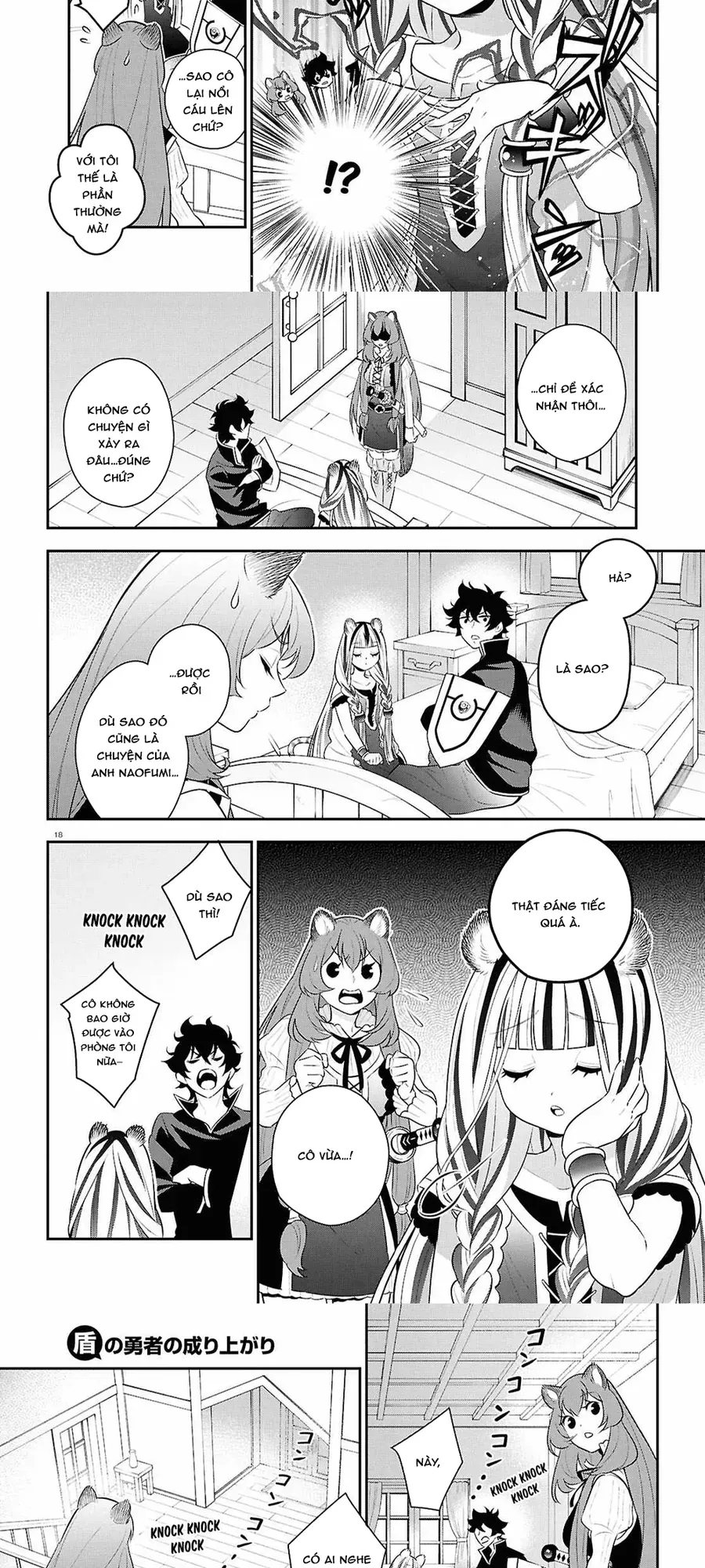 Sự Trỗi Dậy Của Anh Hùng Khiên Chapter 120 - 12