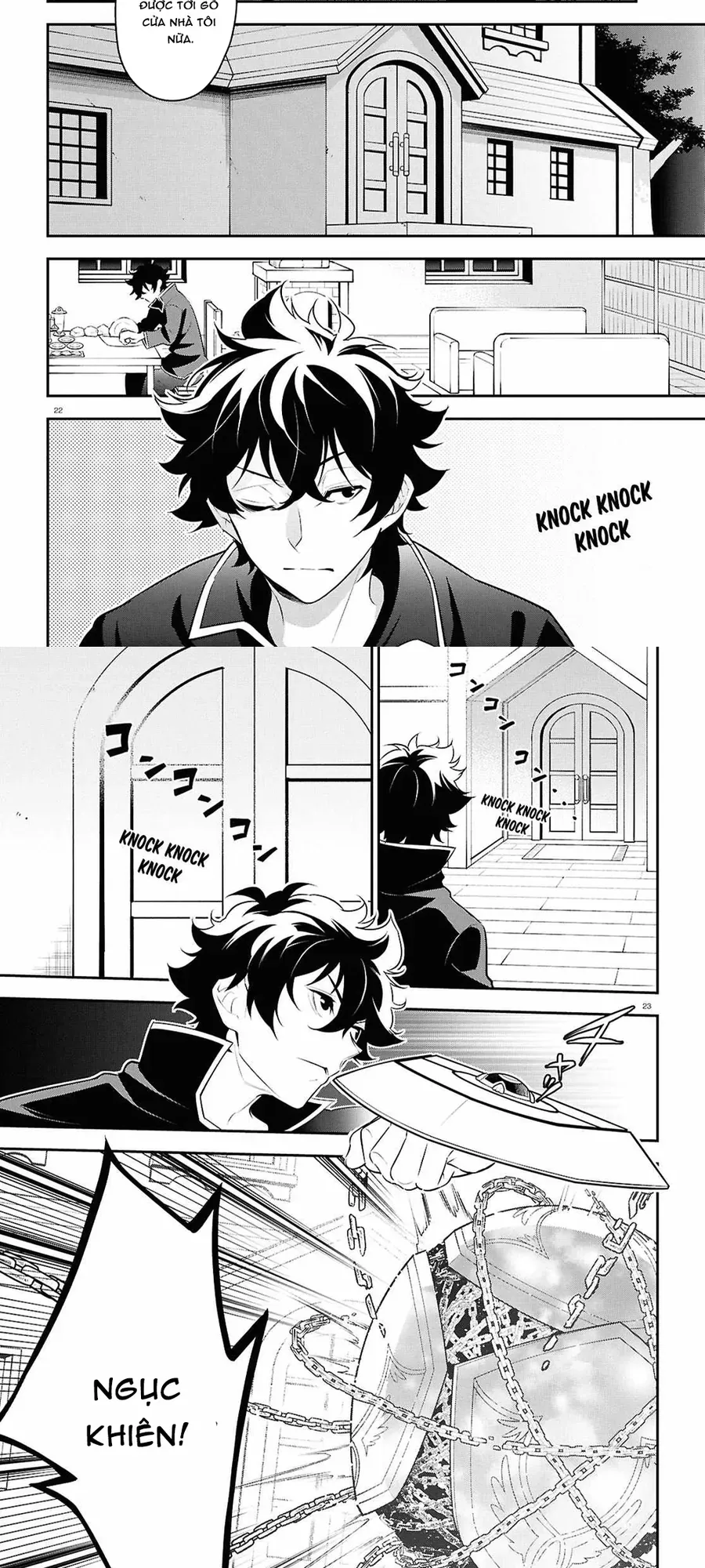 Sự Trỗi Dậy Của Anh Hùng Khiên Chapter 120 - 15