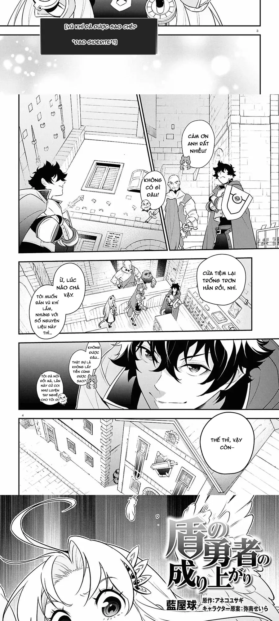 Sự Trỗi Dậy Của Anh Hùng Khiên Chapter 120 - 3