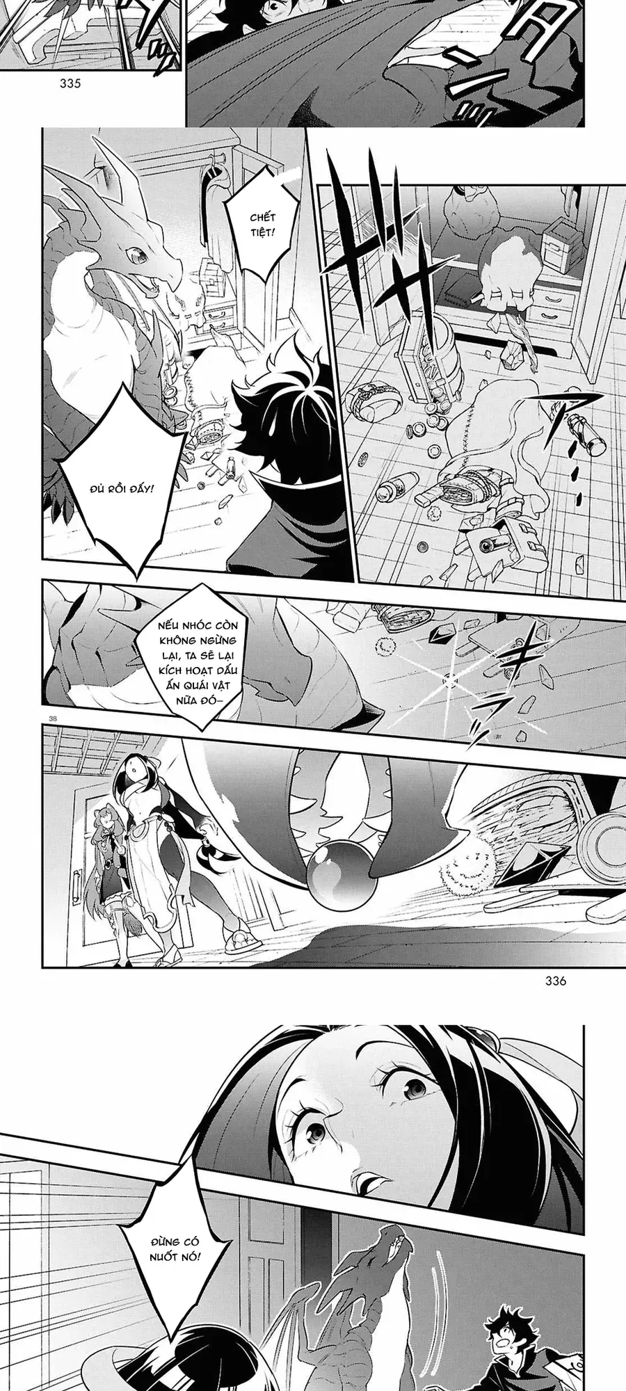 Sự Trỗi Dậy Của Anh Hùng Khiên Chapter 120 - 25