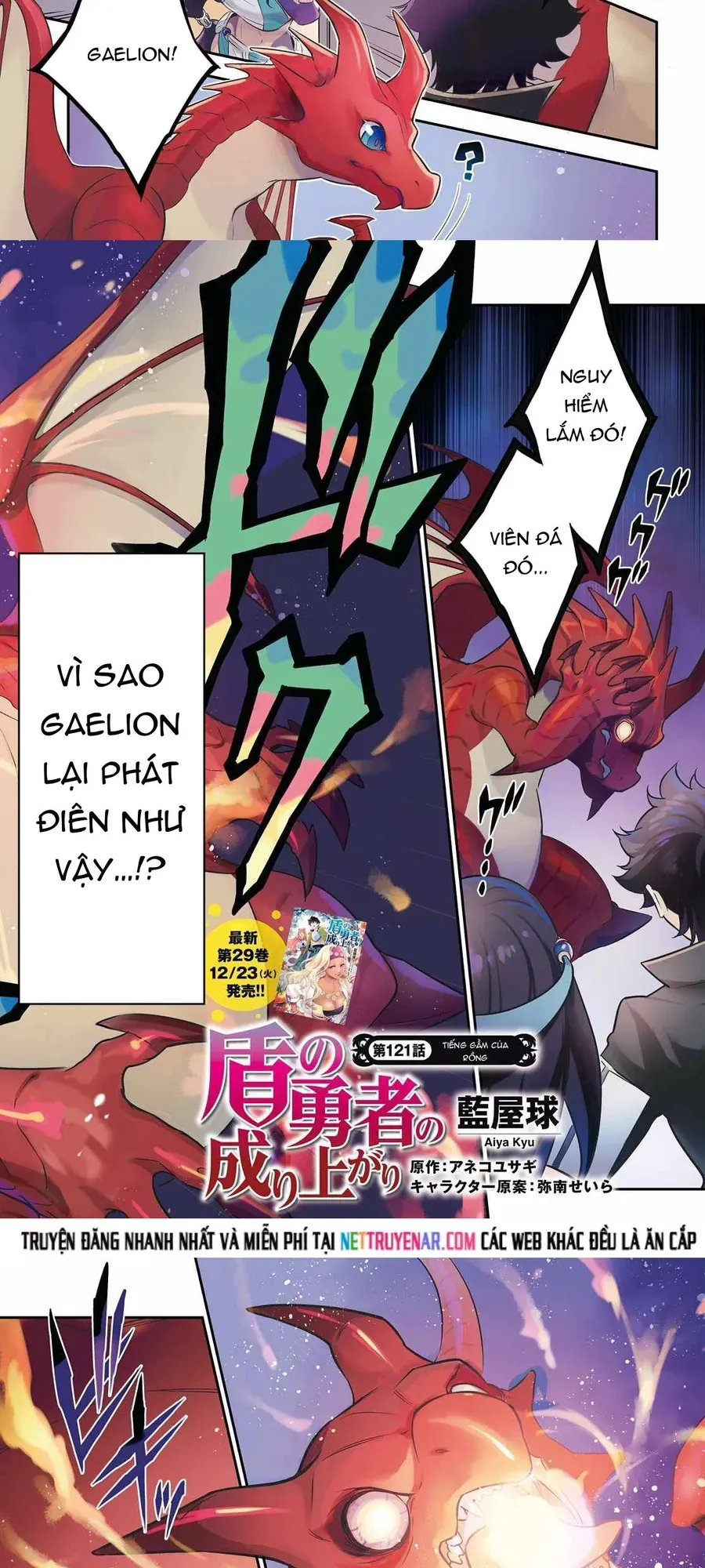 Sự Trỗi Dậy Của Anh Hùng Khiên Chapter 121 - 3