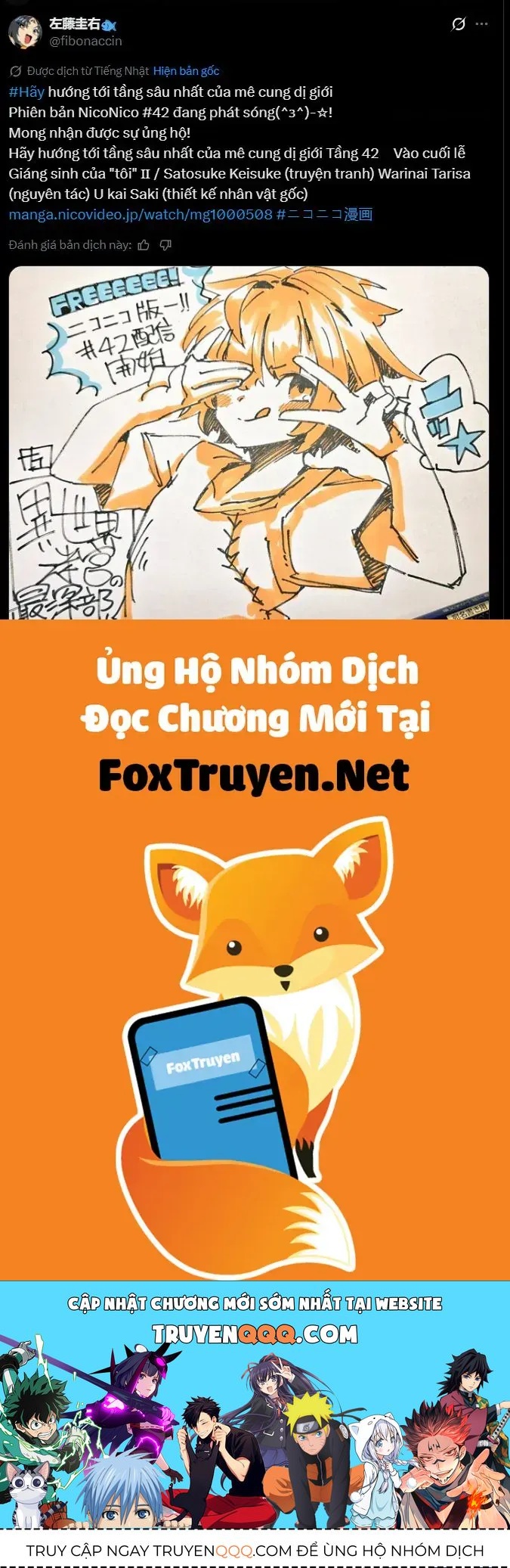 Isekai Meikyuu No Saishinbu O Mezasou Chapter 31.5 - 6