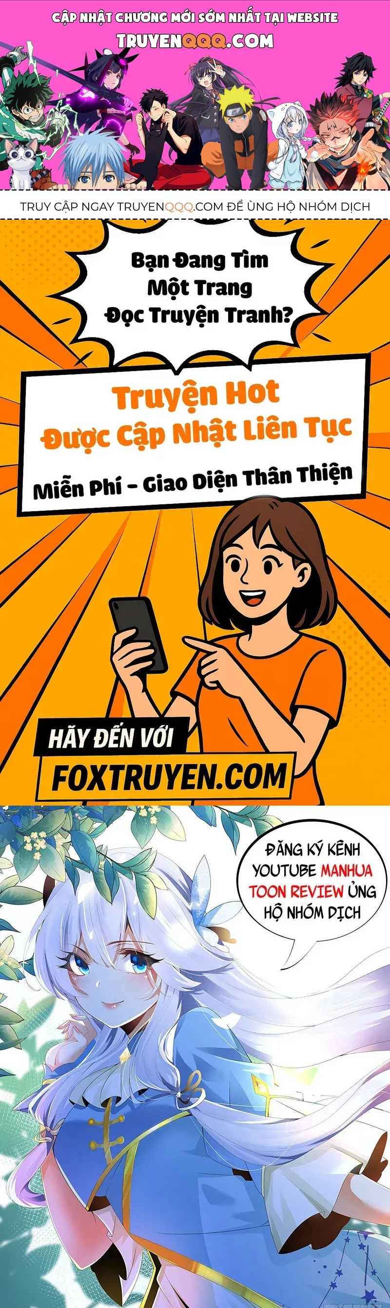 Võ Đạo Độc Tôn Chapter 631.1 - 1