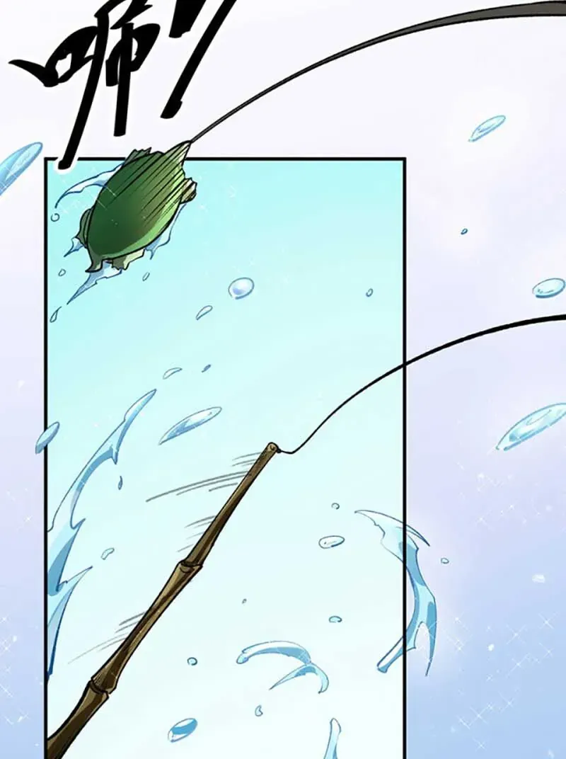 Võ Đạo Độc Tôn Chapter 631.1 - 46