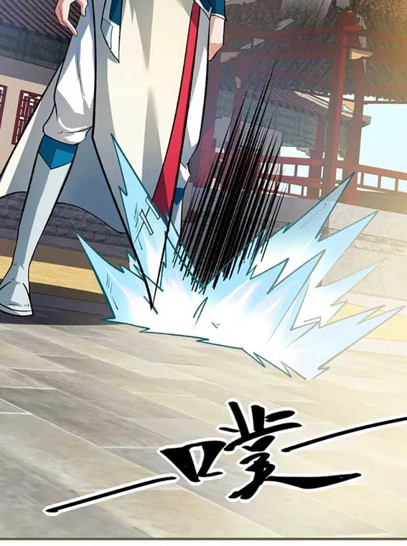 Võ Đạo Độc Tôn Chapter 631.1 - 48