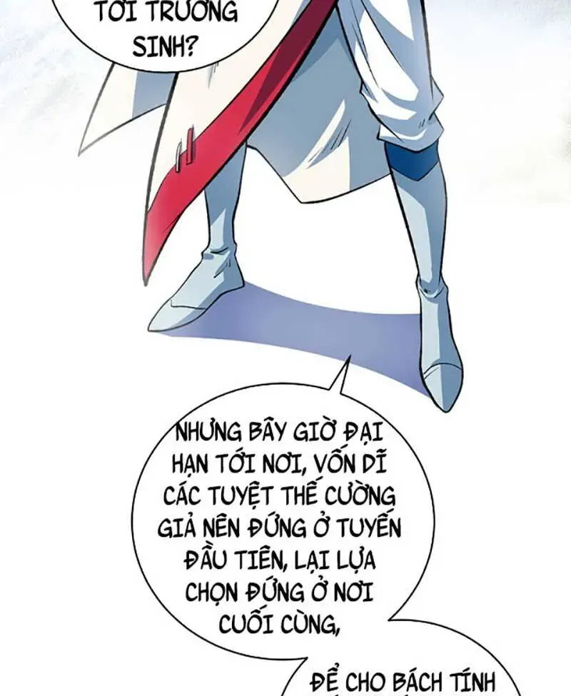 Võ Đạo Độc Tôn Chapter 631.2 - 11