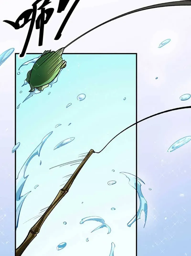 Võ Đạo Độc Tôn Chapter 631.2 - 46