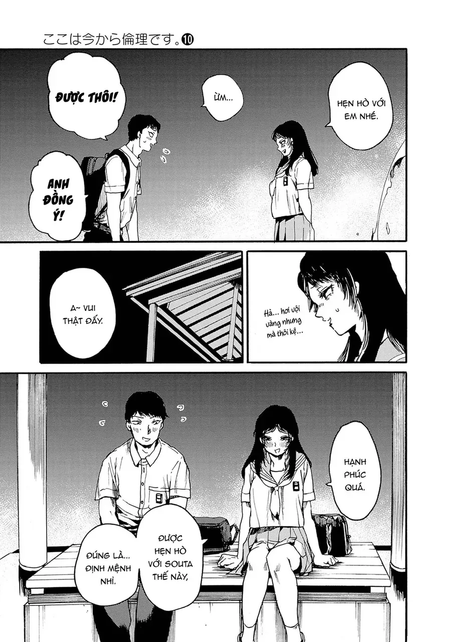 Koko Wa Ima Kara Rinri Desu. Chapter 49 - 19