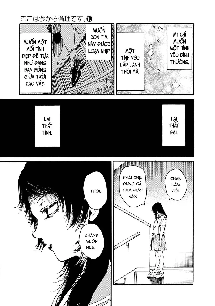 Koko Wa Ima Kara Rinri Desu. Chapter 49 - 23