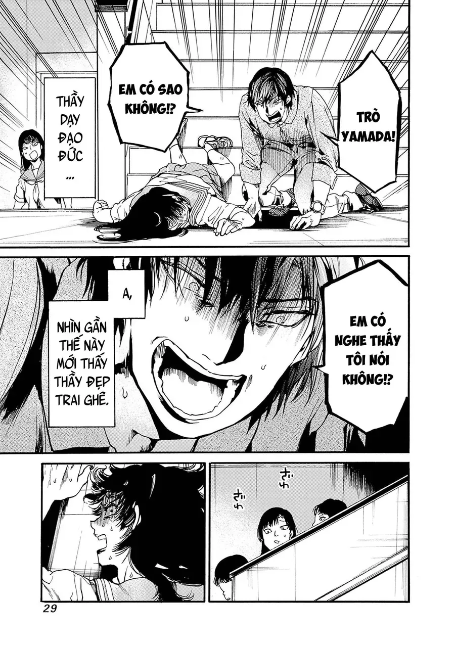 Koko Wa Ima Kara Rinri Desu. Chapter 49 - 27