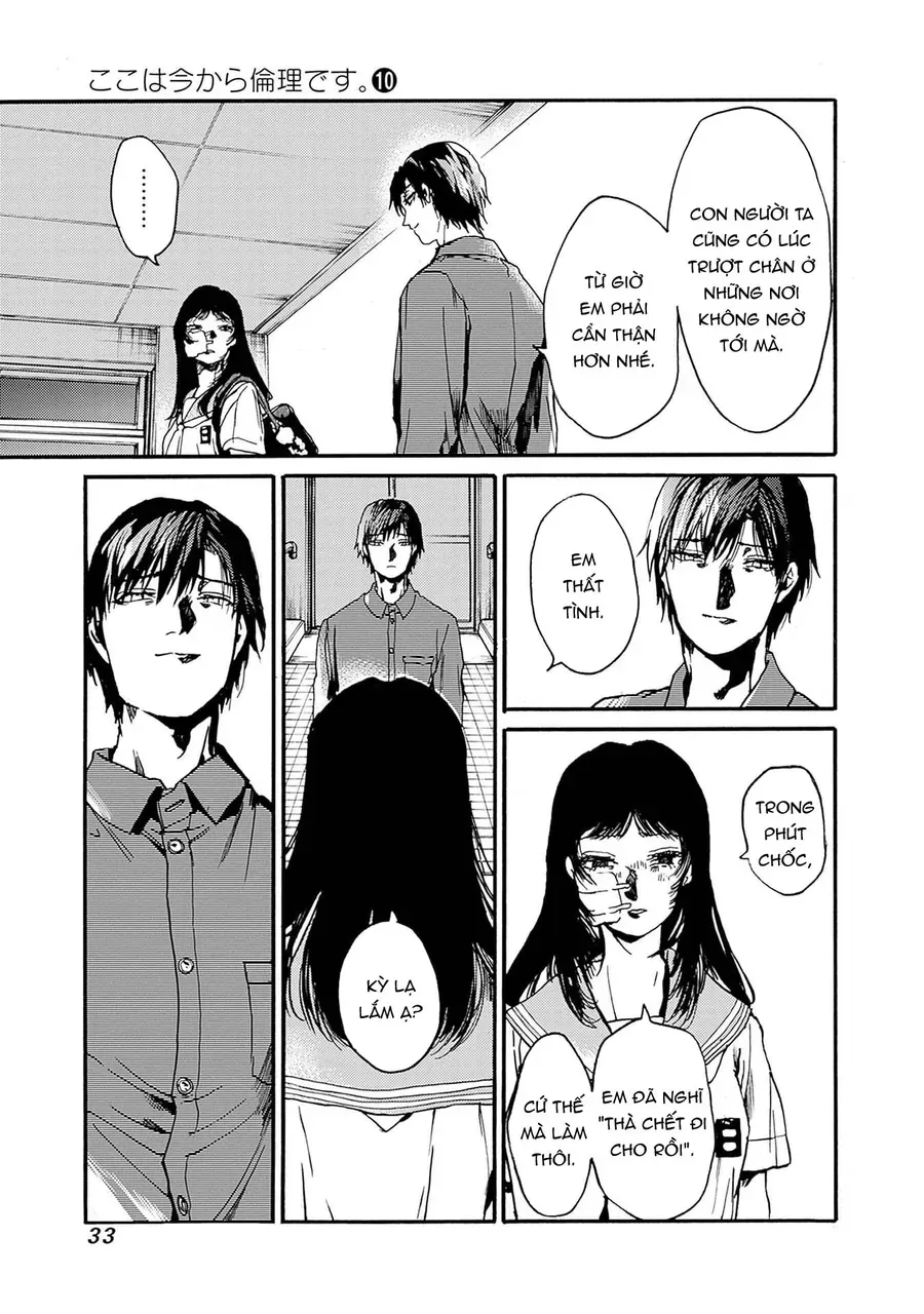 Koko Wa Ima Kara Rinri Desu. Chapter 49 - 31