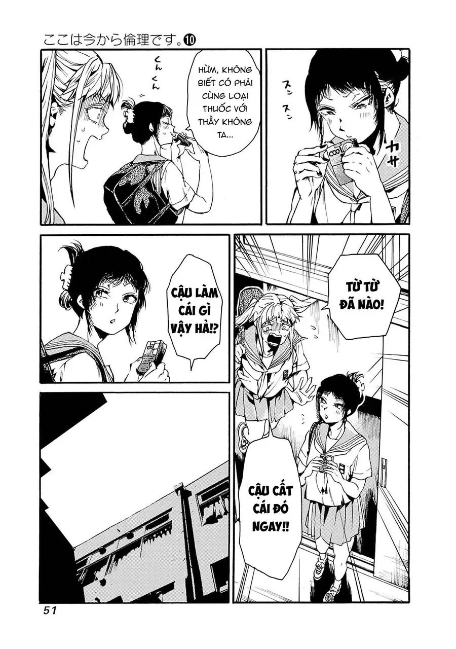 Koko Wa Ima Kara Rinri Desu. Chapter 50 - 14