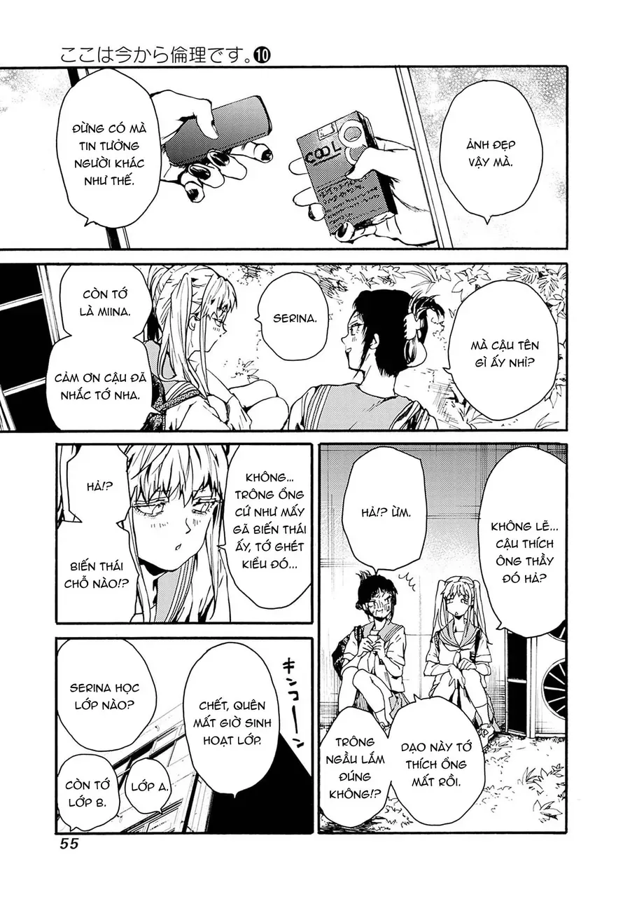 Koko Wa Ima Kara Rinri Desu. Chapter 50 - 18