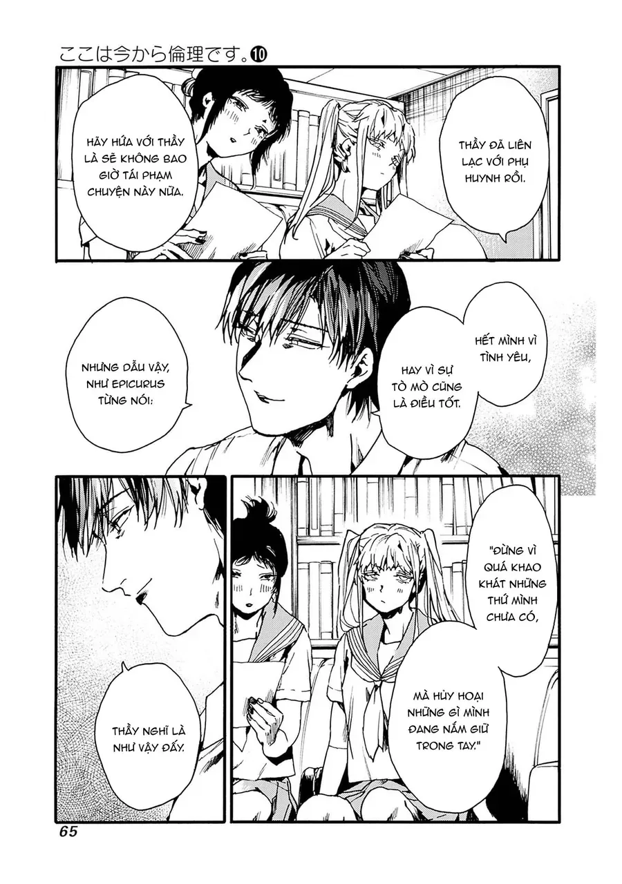 Koko Wa Ima Kara Rinri Desu. Chapter 50 - 28