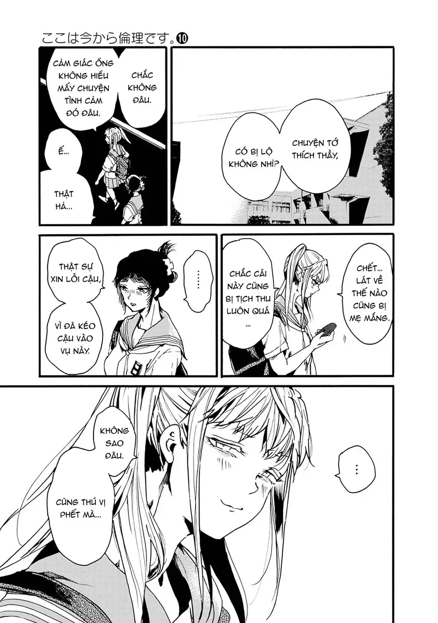 Koko Wa Ima Kara Rinri Desu. Chapter 50 - 30