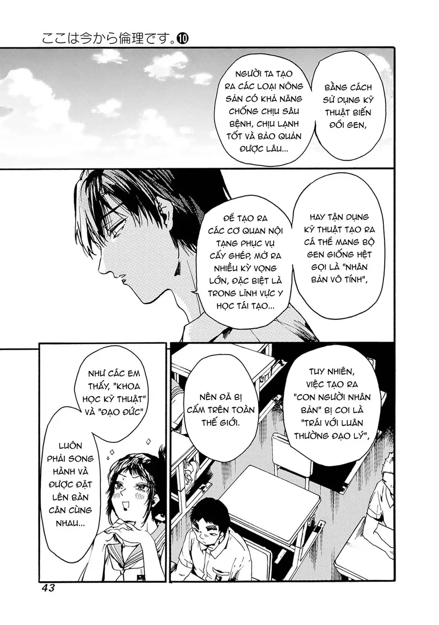 Koko Wa Ima Kara Rinri Desu. Chapter 50 - 6