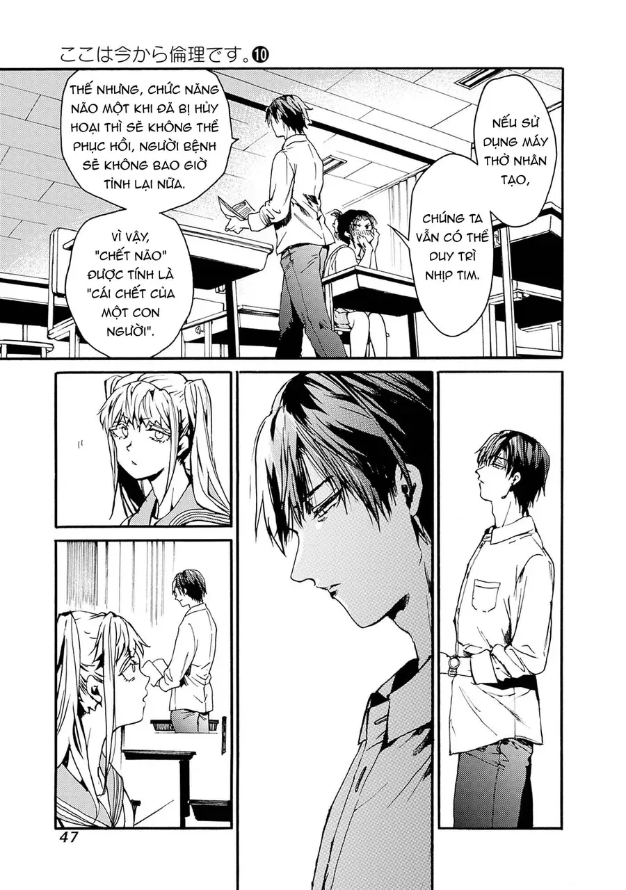 Koko Wa Ima Kara Rinri Desu. Chapter 50 - 10