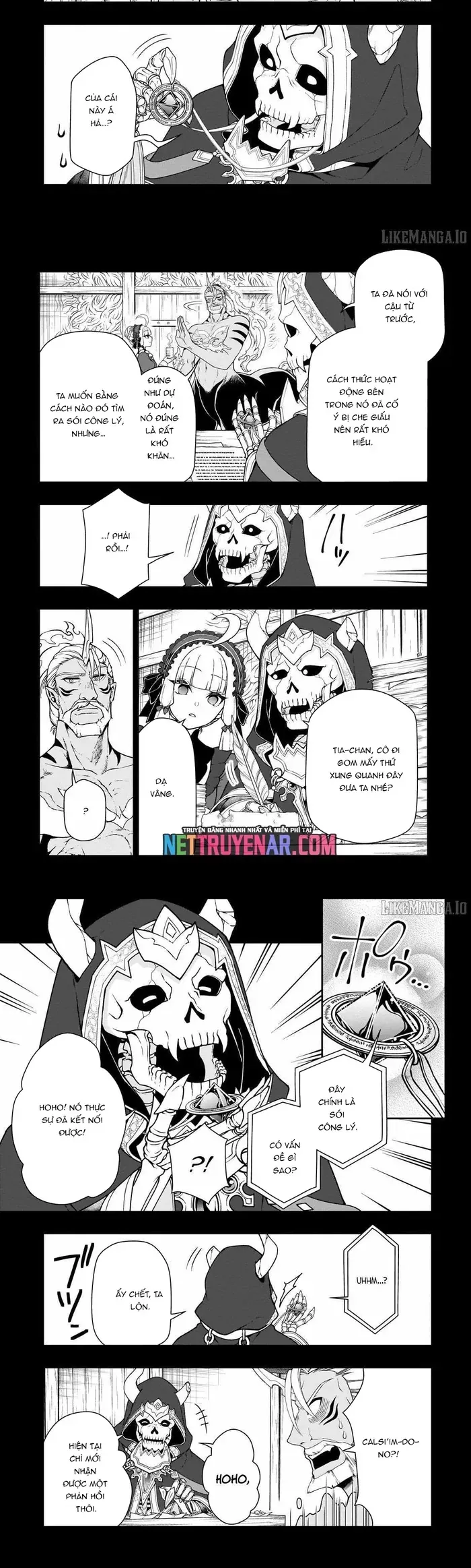 Chillin Different World Life Of The Ex-Brave Candidate Was Cheat From Lv2 Chapter 66 - 11